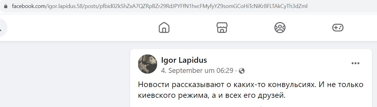 Lapidus_Igor_001__SoR_003__-FB.jpg